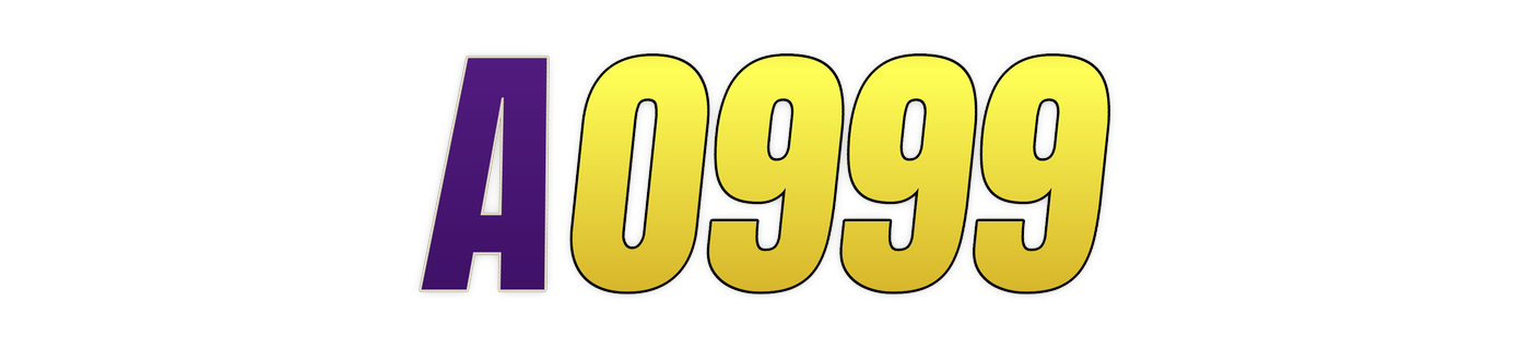a0999 লোগো